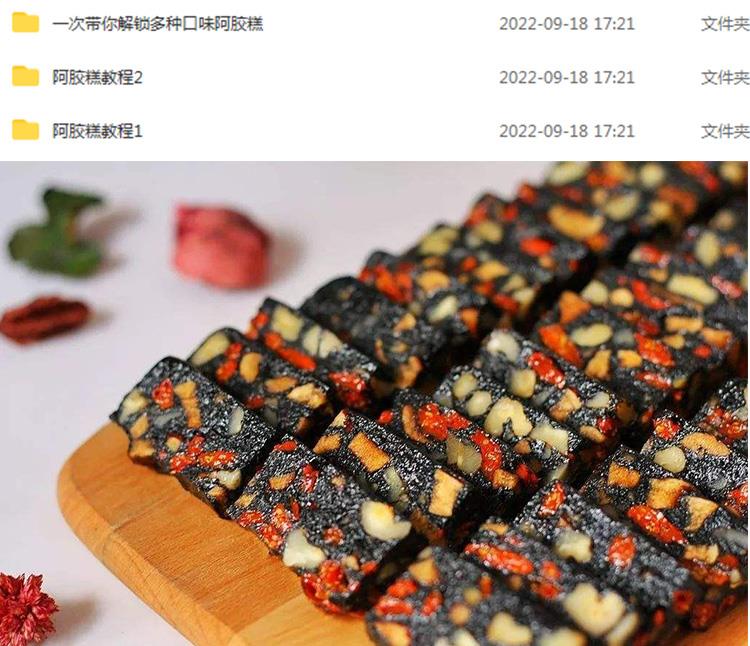 PC端图片2.jpg