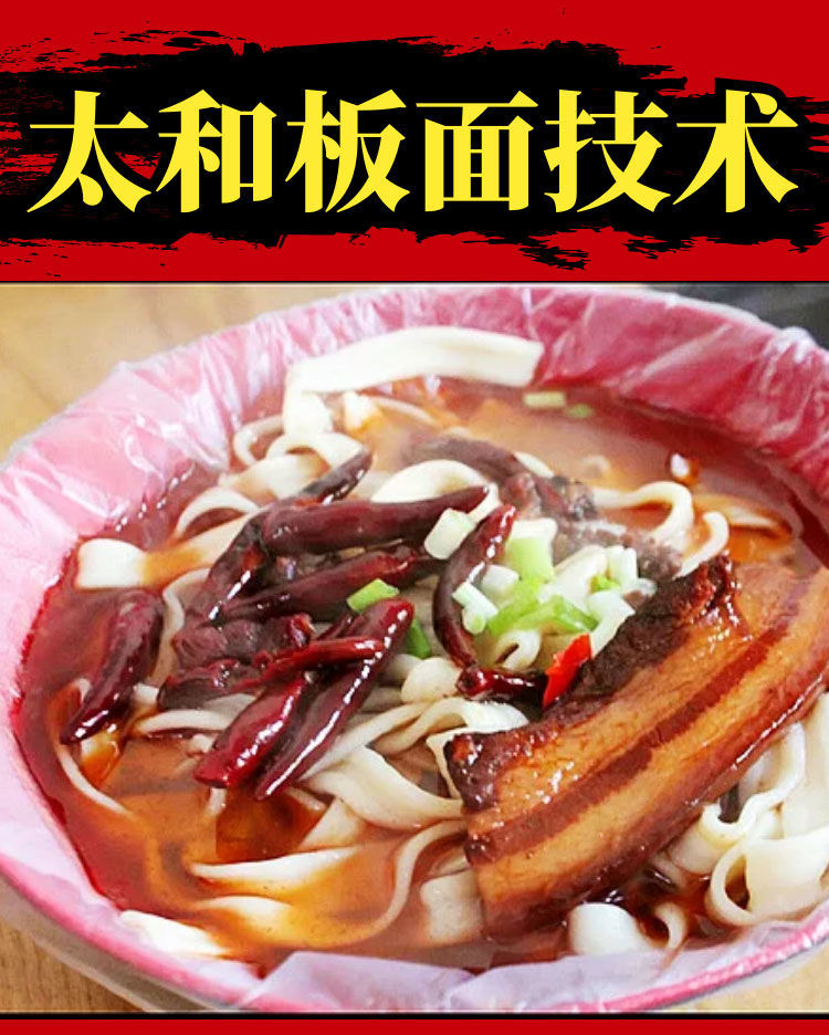 PC端图片1.jpg