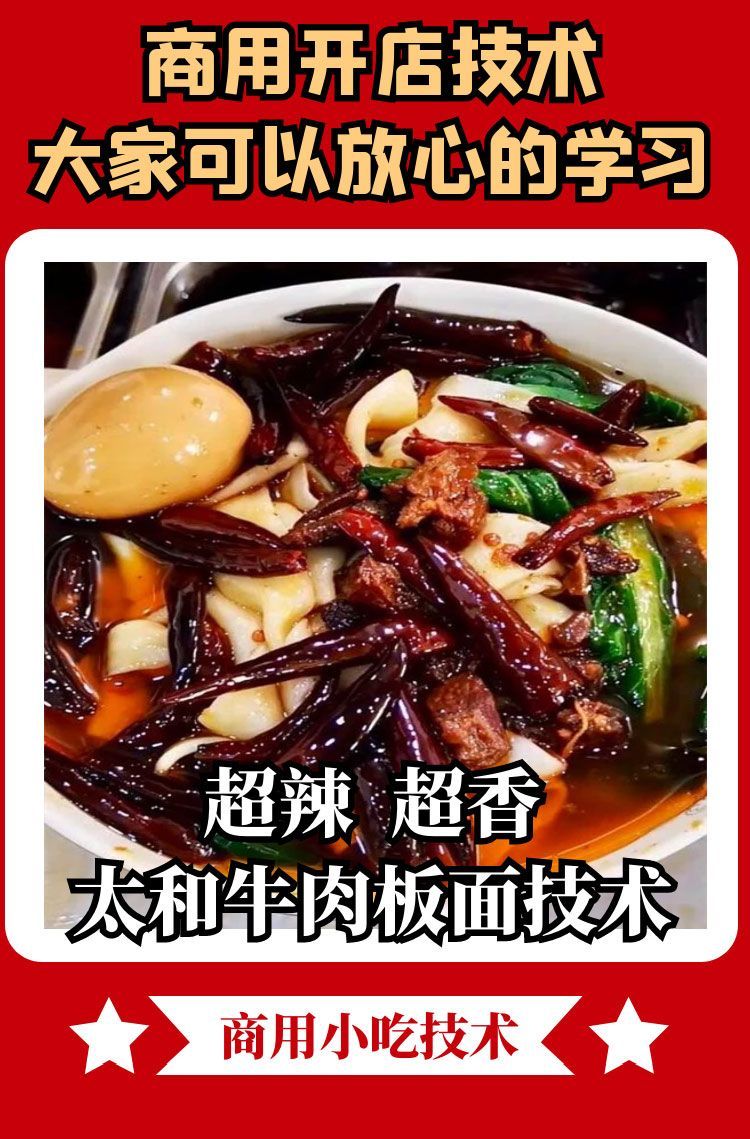 PC端图片2.jpg