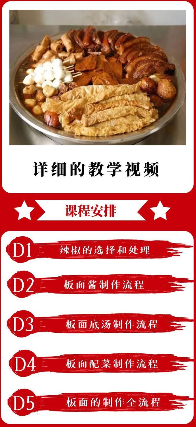 PC端图片3.jpg