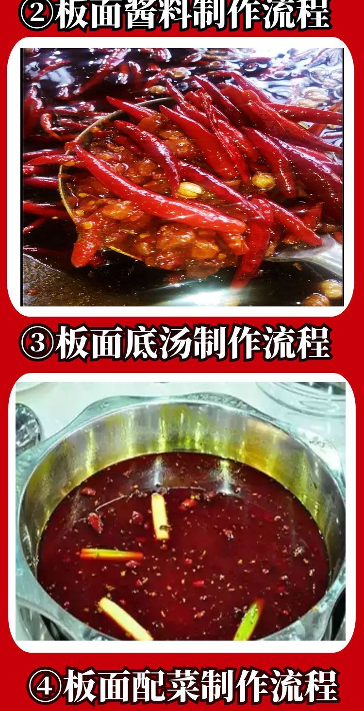 PC端图片5.jpg