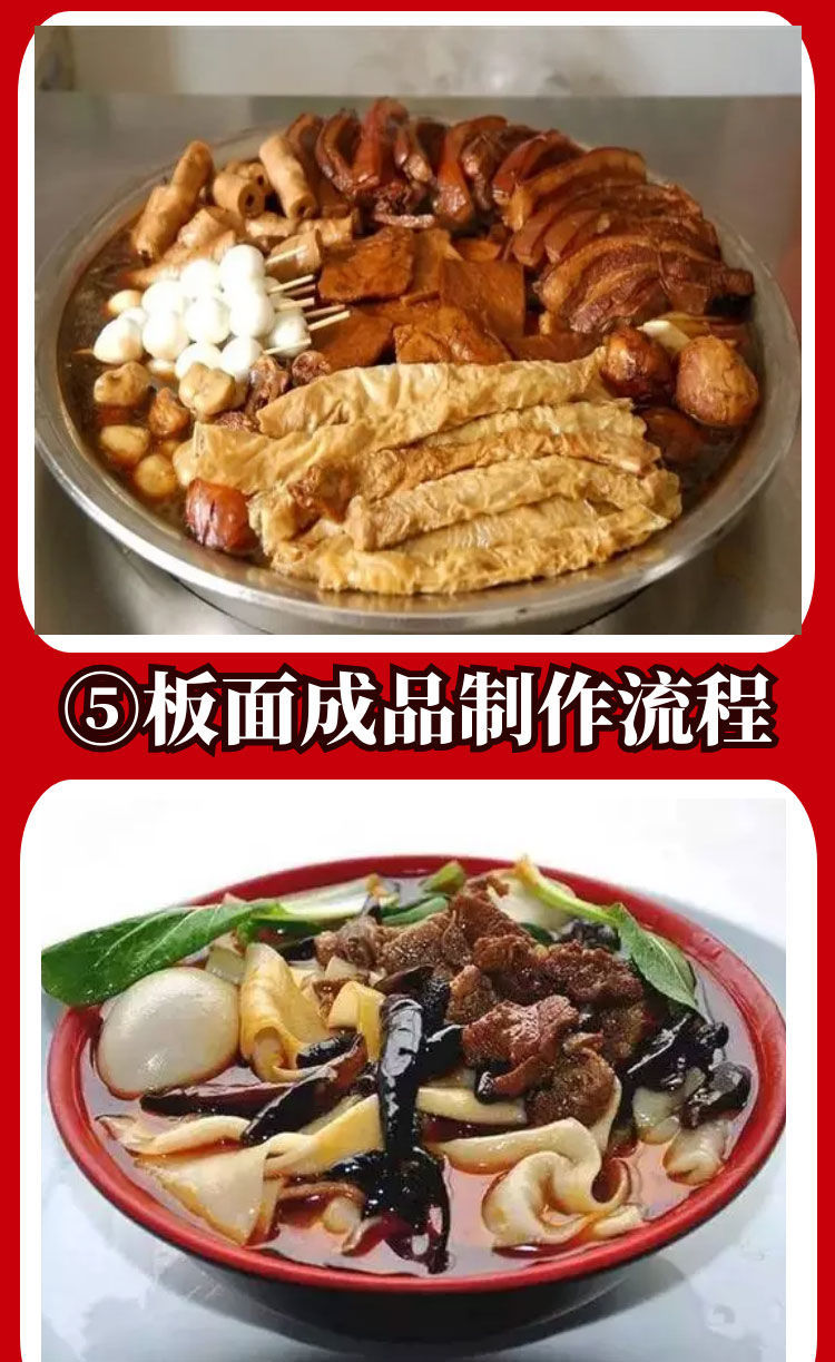 PC端图片6.jpg