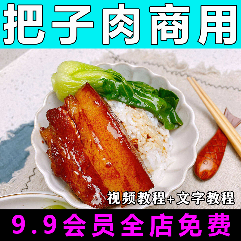 主图1.jpg