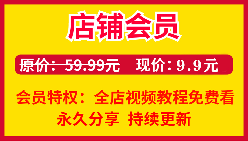 主图2.jpg