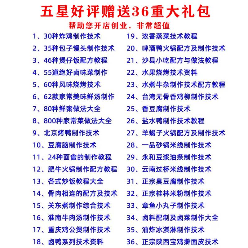 主图3.jpg