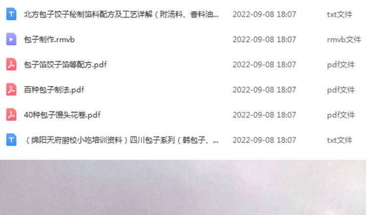 PC端图片3.jpg