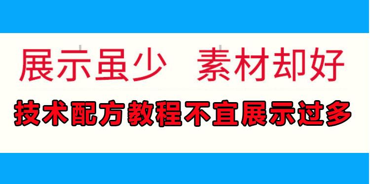 PC端图片7.jpg