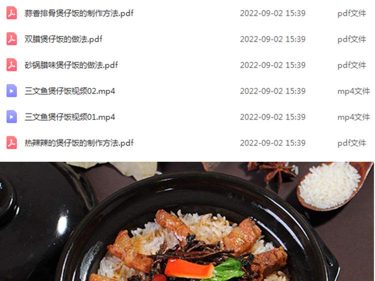 PC端图片3.jpg