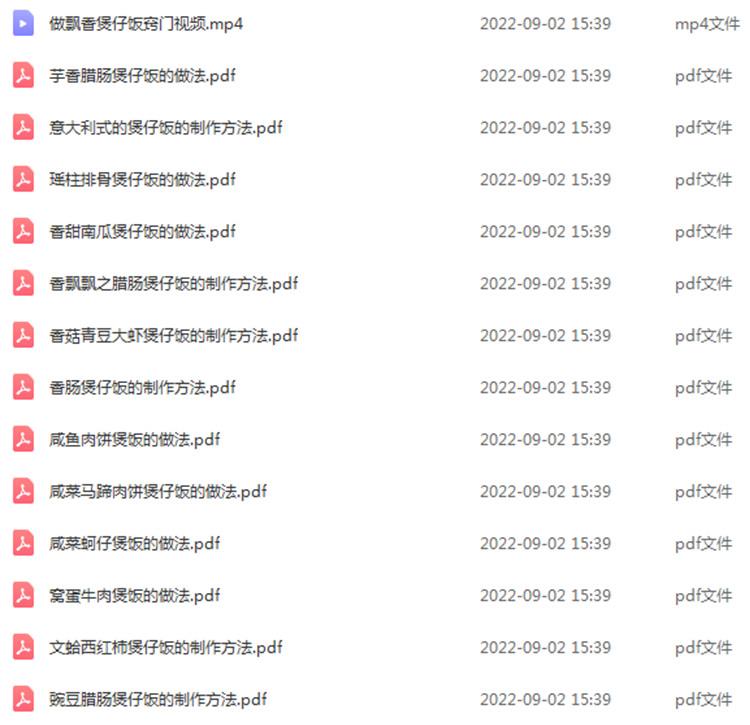 PC端图片2.jpg