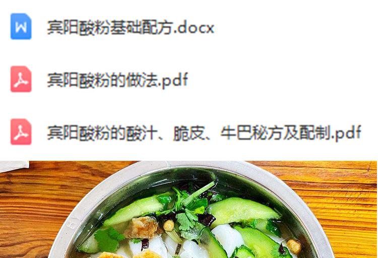 PC端图片2.jpg