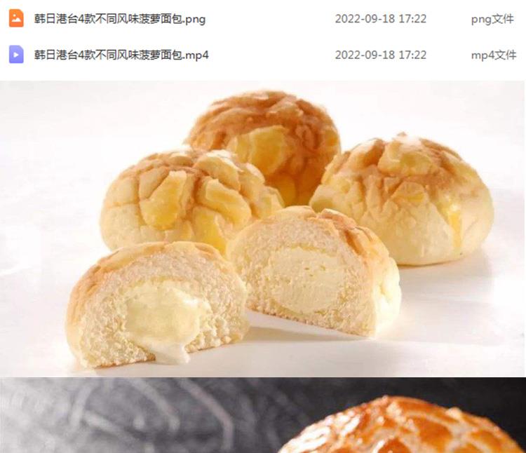 PC端图片2.jpg