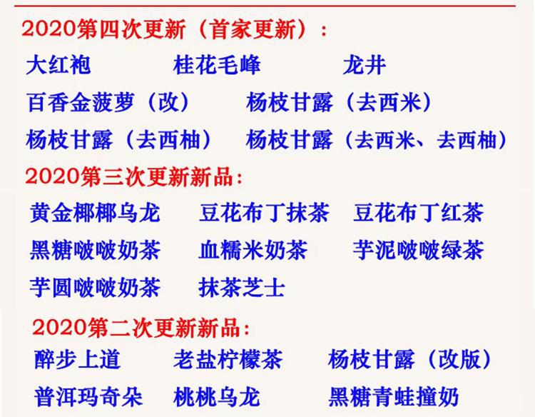 PC端图片6.jpg