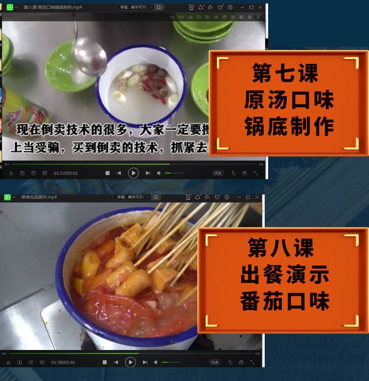 PC端图片5.jpg