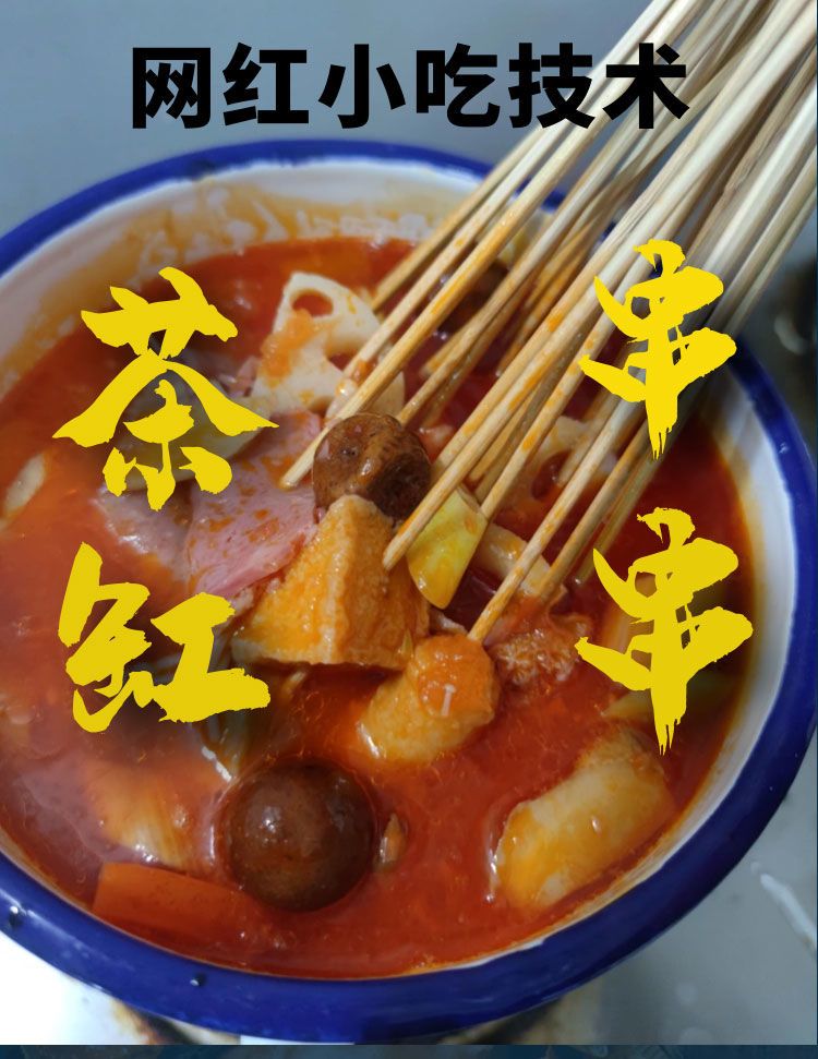PC端图片1.jpg