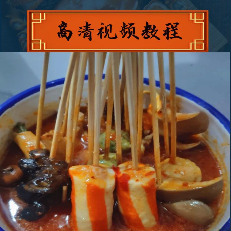 PC端图片2.jpg