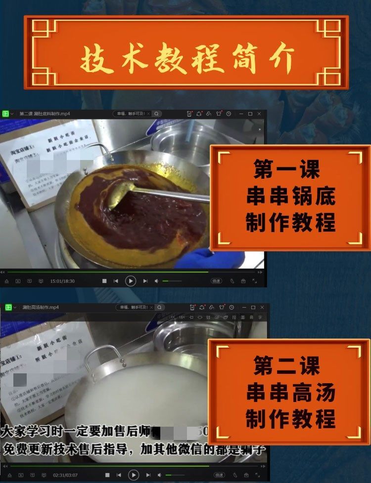 PC端图片3.jpg