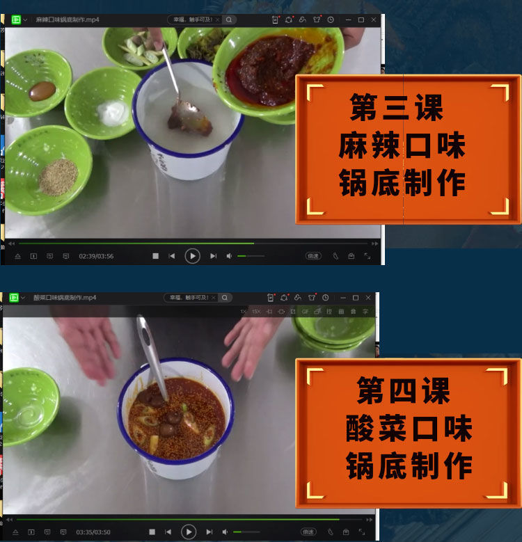 PC端图片4.jpg