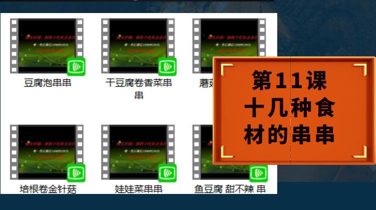 PC端图片7.jpg