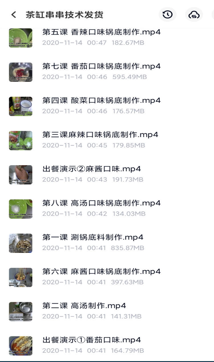 PC端图片12.jpg