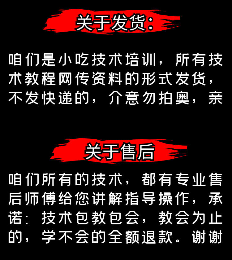 PC端图片16.jpg