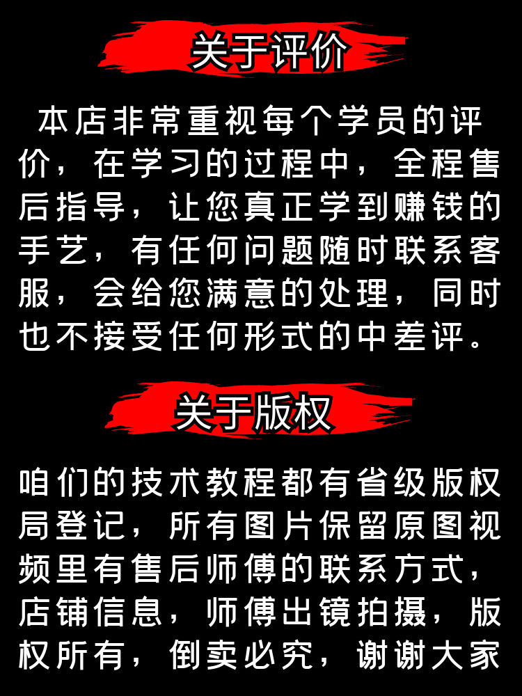 PC端图片15.jpg