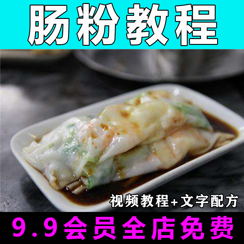 主图1.jpg