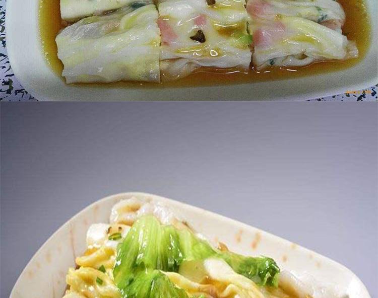 PC端图片3.jpg