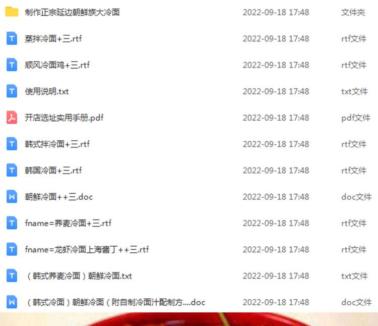 PC端图片2.jpg