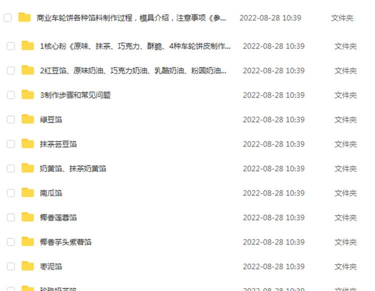 PC端图片2.jpg