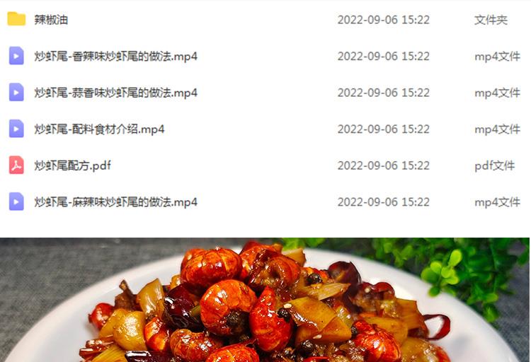 PC端图片2.jpg