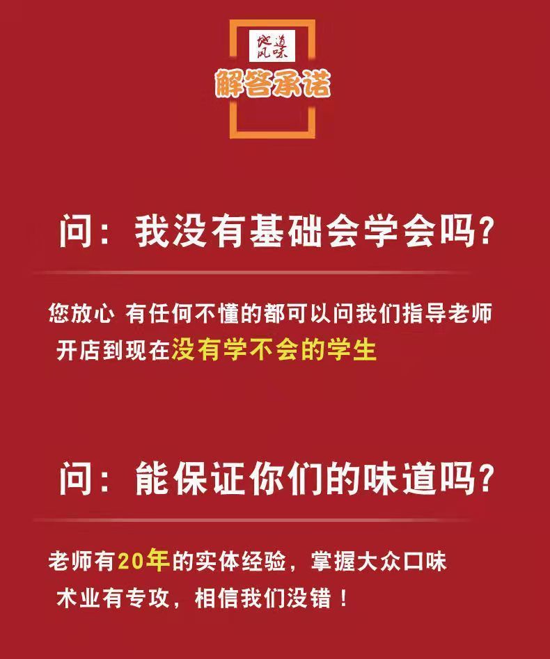 PC端图片9.jpg