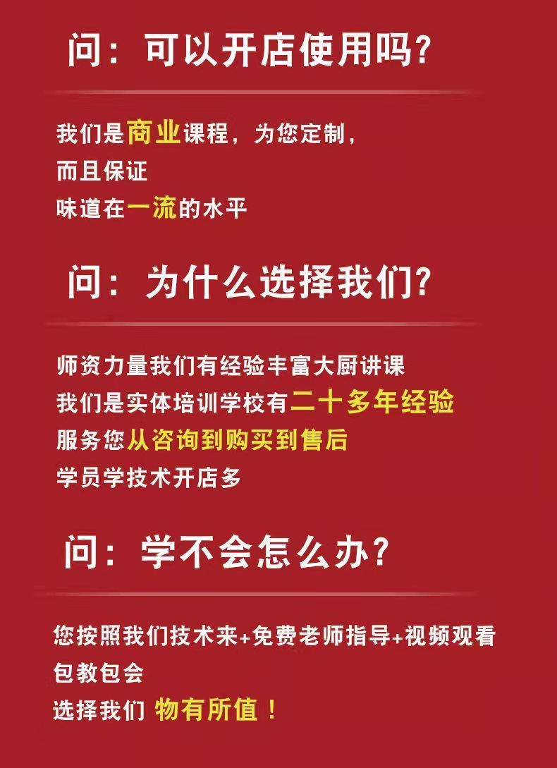PC端图片10.jpg