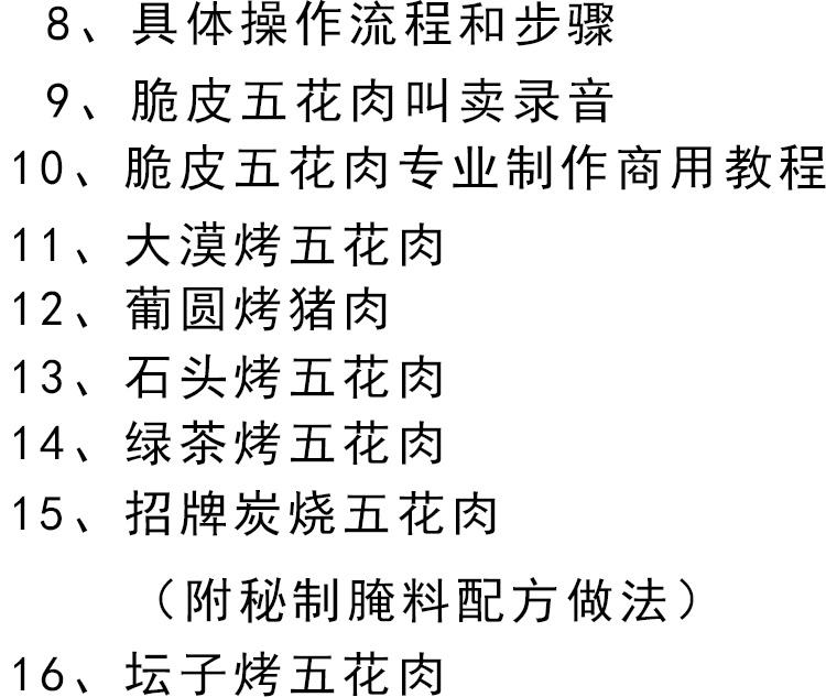 PC端图片2.jpg