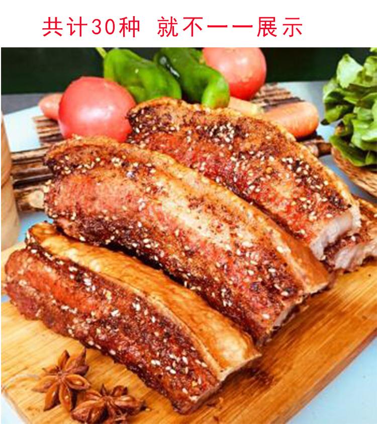 PC端图片3.jpg