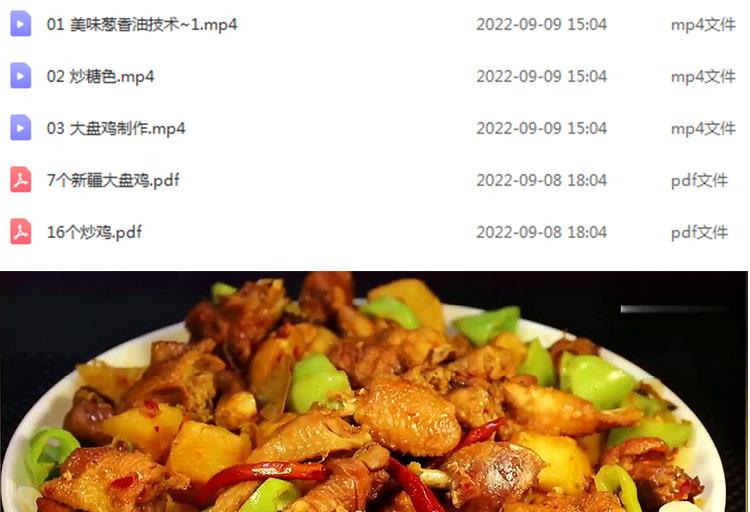 PC端图片2.jpg