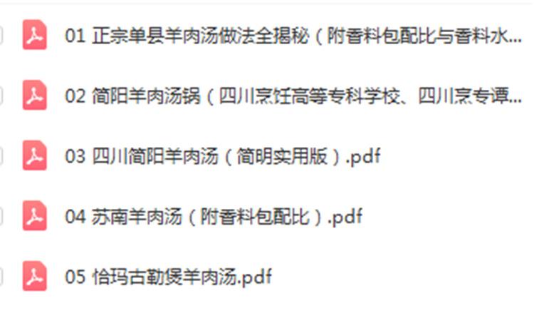PC端图片2.jpg