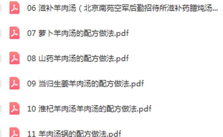 PC端图片3.jpg