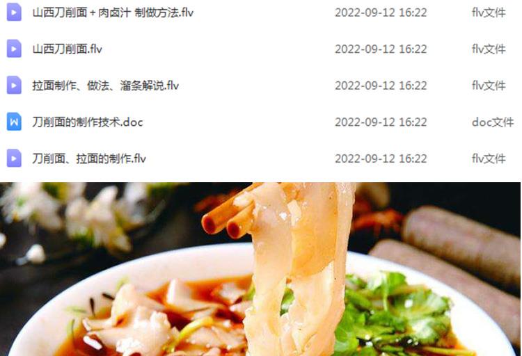 PC端图片2.jpg