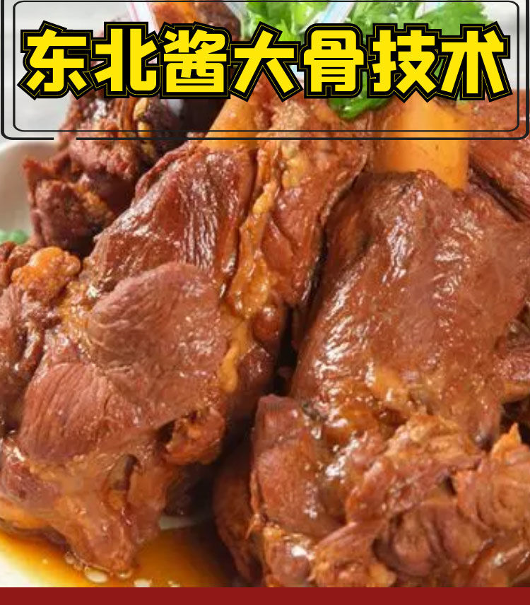 PC端图片2.jpg