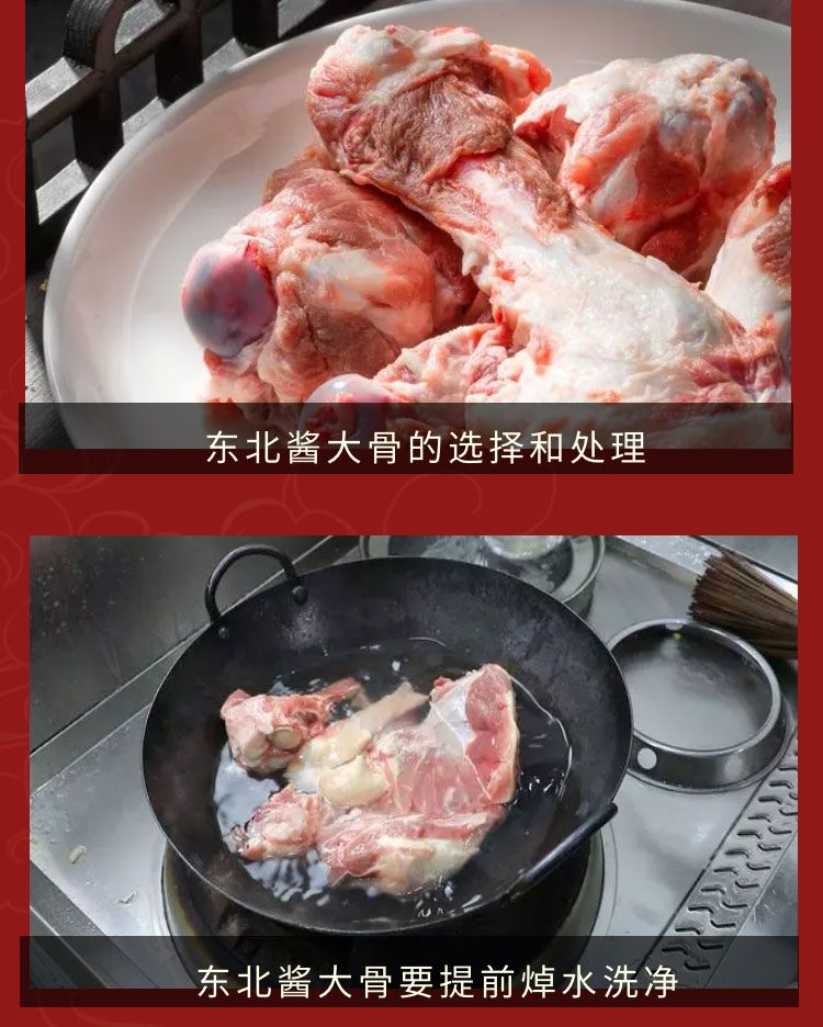 PC端图片4.jpg