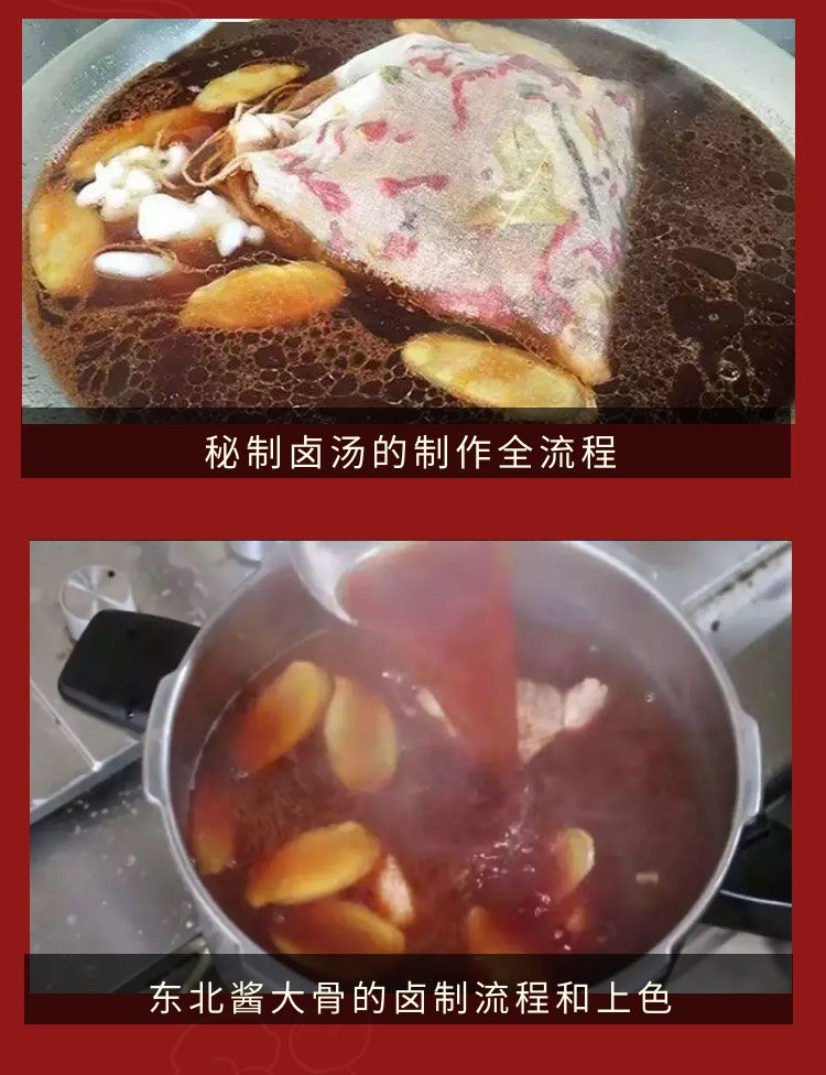 PC端图片5.jpg