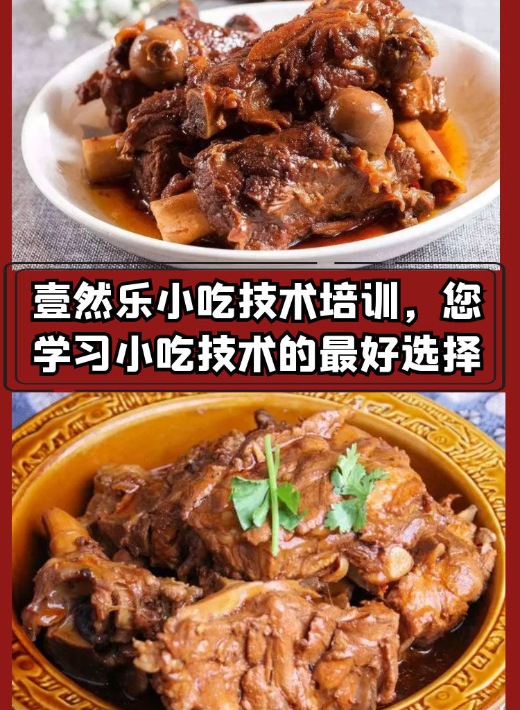 PC端图片7.jpg
