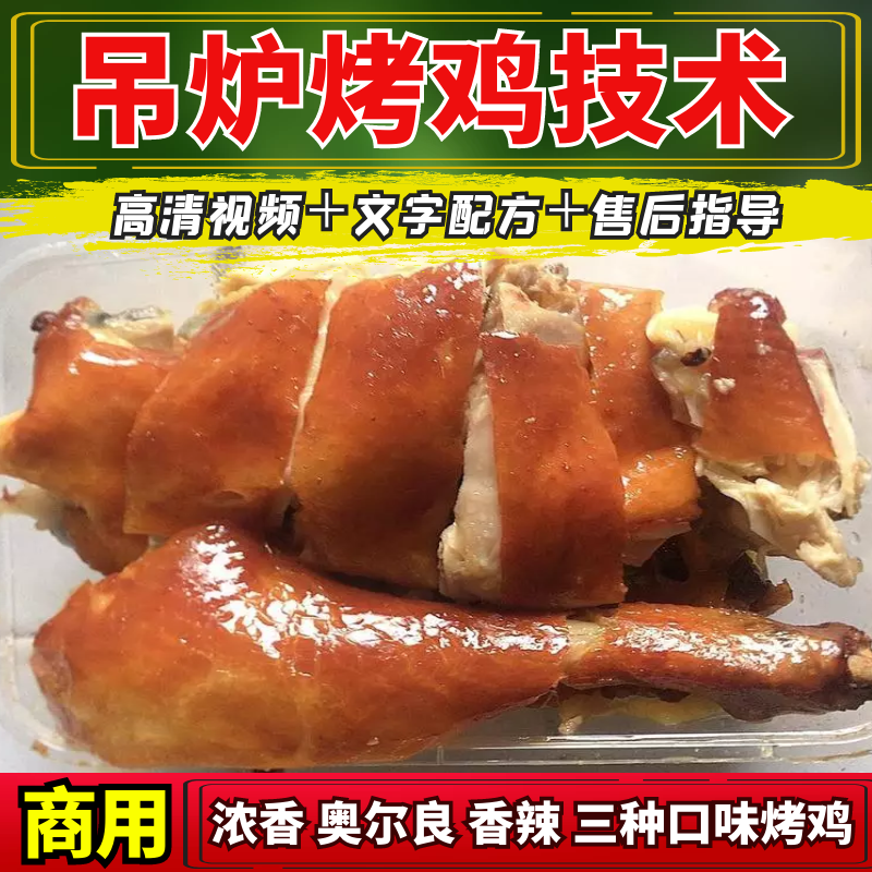 主图2.png