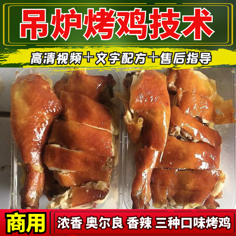 主图3.png