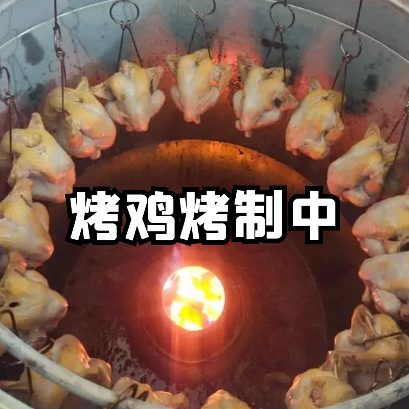 主图4.png