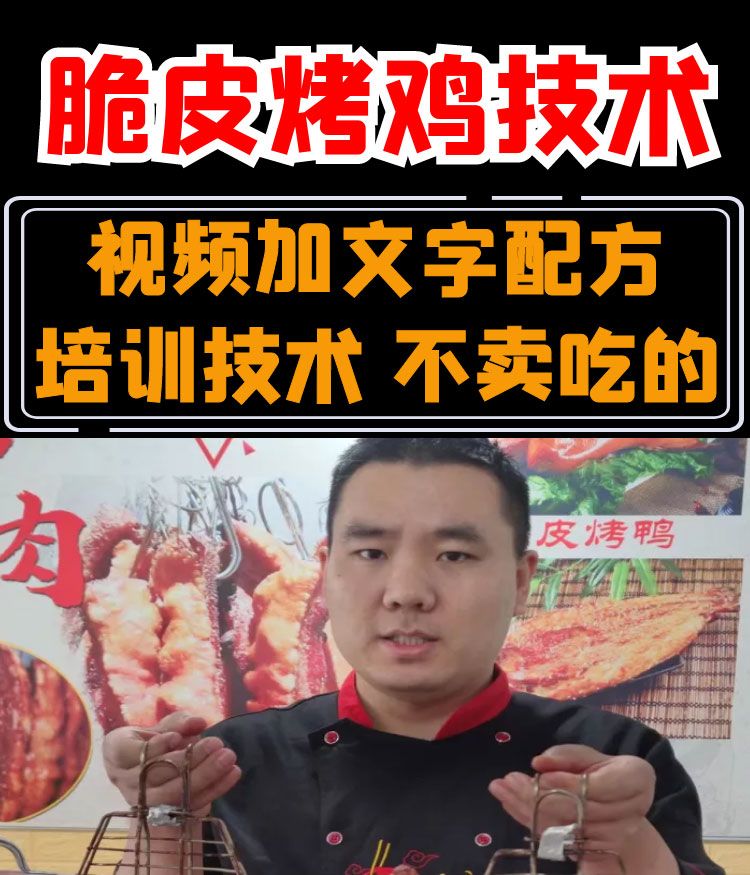 PC端图片2.jpg