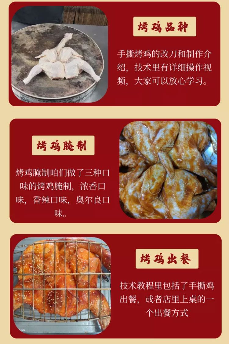 PC端图片5.jpg