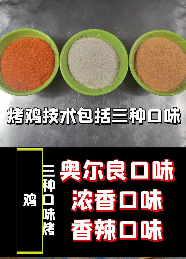 PC端图片9.jpg