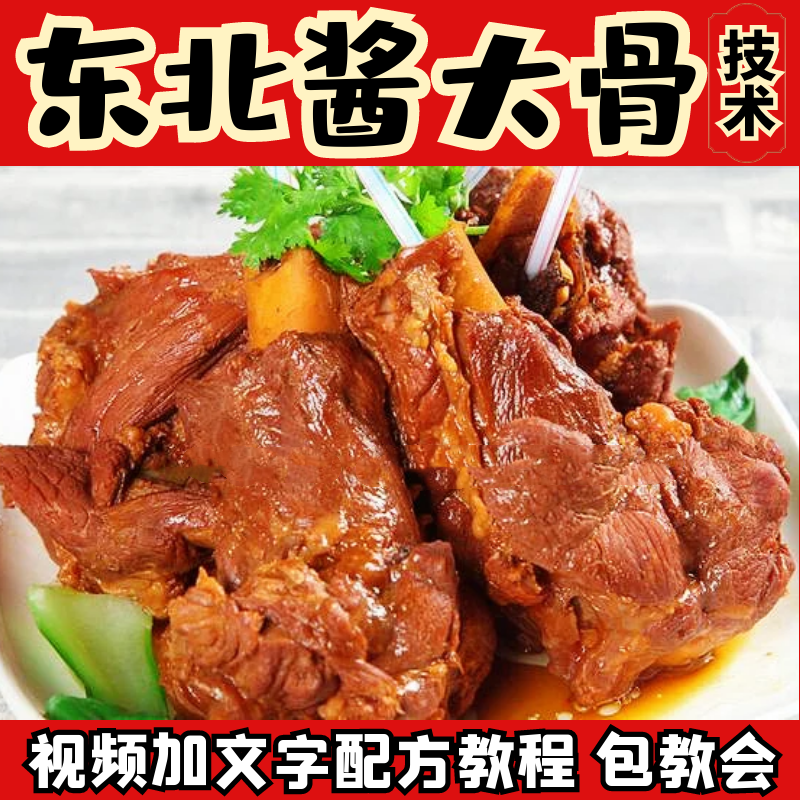 主图1.png