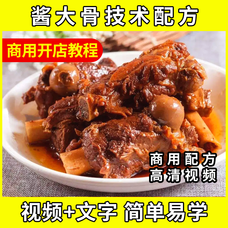 主图2.png